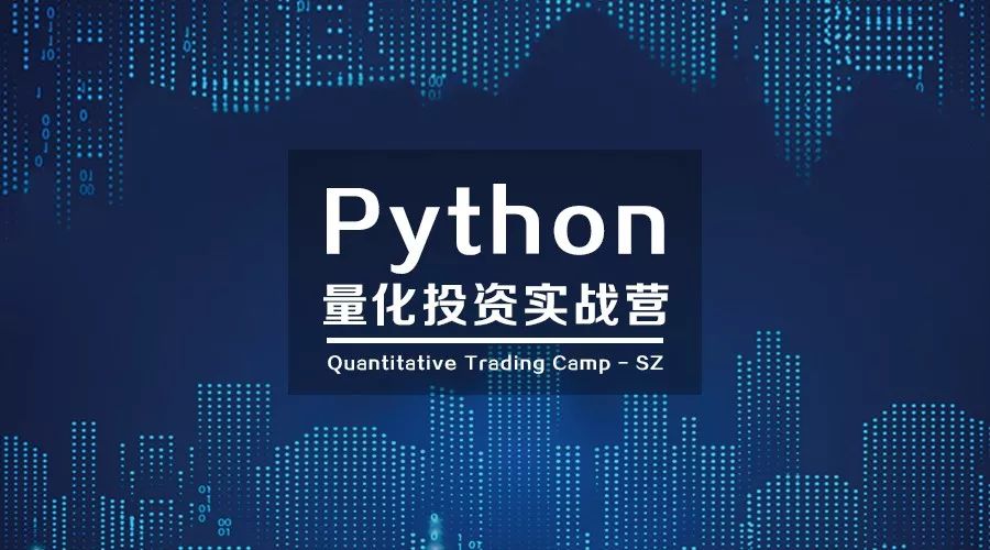 理财点评网